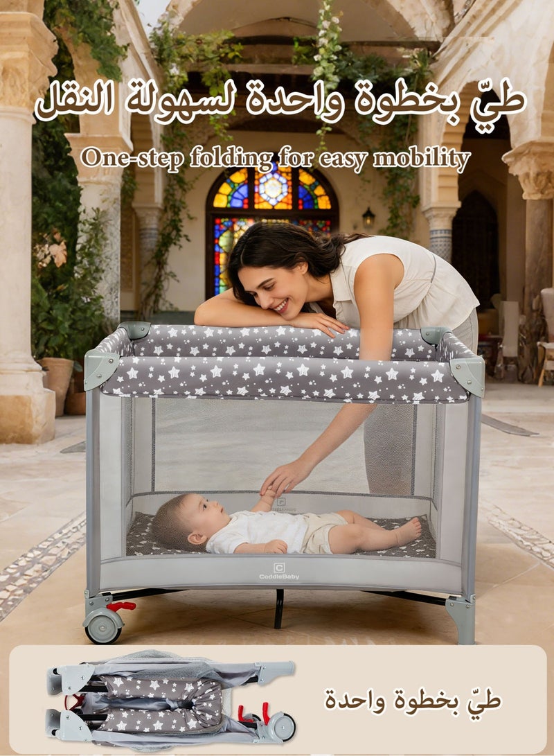 الأم مطمئنة، والطفل سعيد. سرير أطفال بآلية طي بخطوة واحدة، سرير رضّع محمول، سرير سفر سهل الطي للأطفال - Image 3